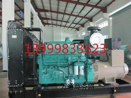 200kw˹l(f)늙C(j)MS/ʯӿ˹l(f)늙C(j)(bo)r(ji)
