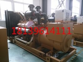 ½500kwϲl(f)늙CS|½ϲl(f)늙C|½l(f)늙C
