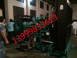 ½650kwϲl(f)늙C(j)M|½ϲl(f)늙C(j)S|½l(f)늙C(j)