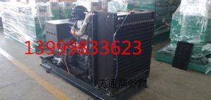 ½200Kw˹l(f)늙C(j)M½l(f)늙C(j)S½Ͱl(f)늙C(j)