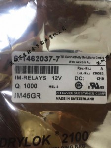 6-1462037-7̖(ho)^