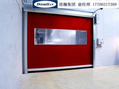 嫣doorhanT(yng)
