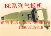 beϵКC Ӱ L(fng)C be20C
