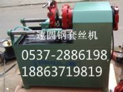 SֱN(xio)A׽zC(j) A䓽gzC(j) وA׽zC(j)