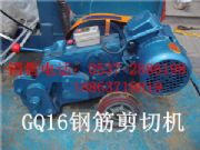 κgq16䓽ЙC(j) y䓽ЙC(j)