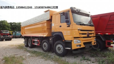 howo380Rǽh(hun)ж܇r(ji)