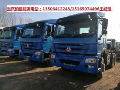 Mڹ˾6x4 371R֠܇ڃr