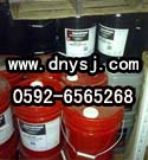 38459582Ӣm(D)