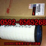 23424922Ӣm՚^(gu)V(D)
