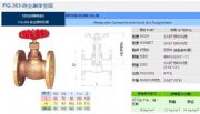 _RING|yTFIG.363h~y