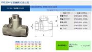_RING|yTFIG.926P䓙Mʽֹy