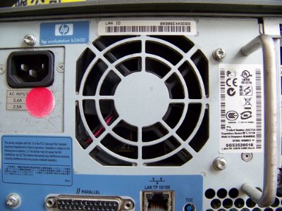 С4 fvnr 75 HP509 EOD(dng)C(j)100 H