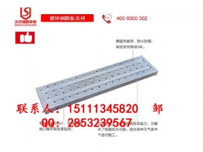 VǸ ̤ q235Ҏ(gu)