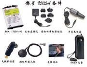 (yng)ԒIridium9505A(D)