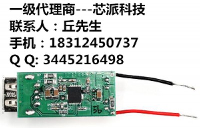 qc3.0f(xi)h+typecup9616q