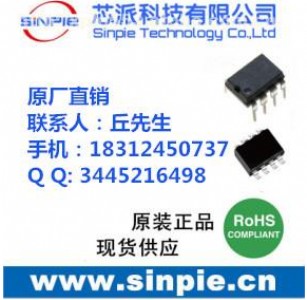 D(zhun)ֱ(jin)ηac220vD(zhun)12v5v 0.4a