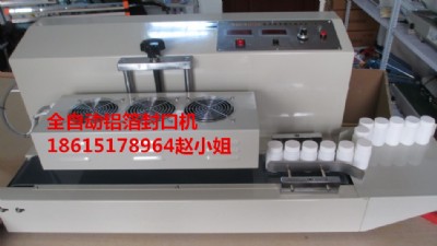 GTlgyf-1500a-L(fng)늴ŸБ(yng)ڙC(j)(j)șC(j)