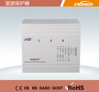 HD99-3Co(h) |(zh)2 C