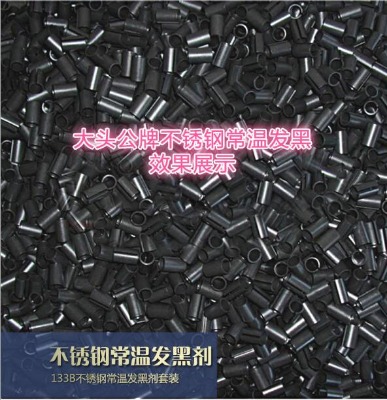 (yng)P䓰l(f)ڄذl(f)Һ