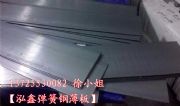Ԙ(bio)CK101߾܏䓰壨ӆƸNҎ(gu)