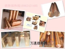 (yng)M(jn)C5441  