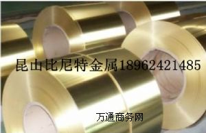 (yng)C52100 ~AC52100 (bio)C52100