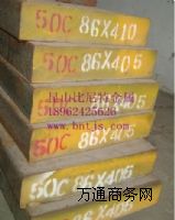 ɽ45BϽY(ji)(gu)䓡gӭھxُ