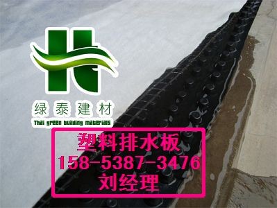 ˮ壥ʹˮ塾ȫ(yng)