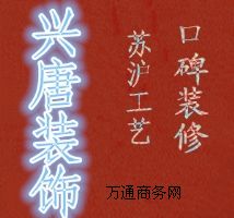 u(y)õb޹˾