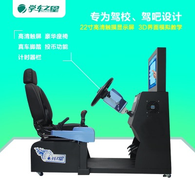 hʲô(xing)Ŀ С_ģM܇^