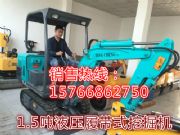 z1.5ĎʽСҺھC a(chn)@СڙC ھC