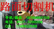 ӱ_(ti)M(jn)ڱ͙C(j)R·иC(j) (gu)a(chn)·пpC(j)