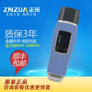 wm-5000v4faѲ ѲC(j) Ѳ Ѳc(din)