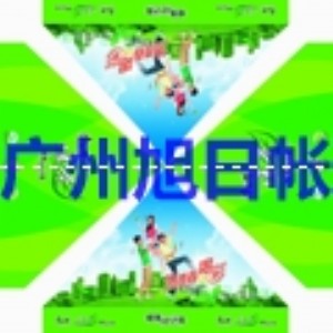 (yng)V掤