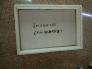 uA(y)·ƽʯģa(chn)S