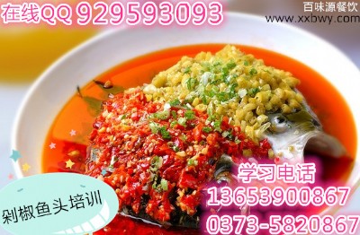 p~^ČW(xu)罷~^Ӗ(xn)W(xu)У