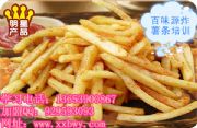 бP(pn)Ӗ(xn)бP(pn)⴮䷽ϿӖ(xn)