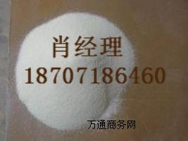ӏS