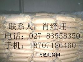 湖北武漢氧化鐵綠哪里有賣