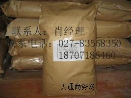 仯u