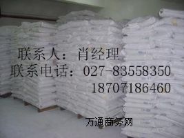 h珊(qing)u