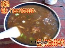 _һ͵ĵжٵ͵