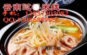 W(xu)^׾н