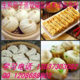 W(xu)(x)Ϻ弼g(sh)Ӗ(xn) ɳhg(sh)Ӗ(xn)