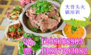 СrǼg(sh)Ӗ(xn) W(xu)^䷽