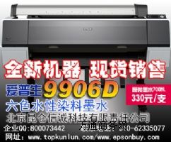 Cȫ990899109906DF(xin)؛ۡ