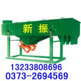 ֱӺY3.5LֱӺY(D)