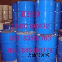 (do)320a(chn)S