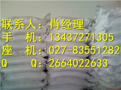 ֲchu