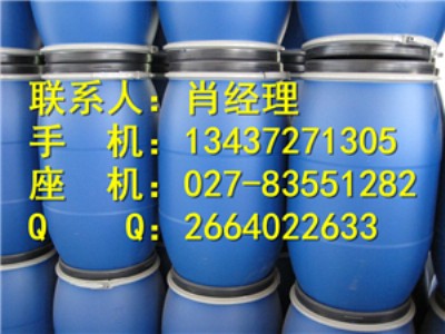 ȩha(chn)S